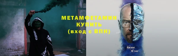 mix Верхний Тагил